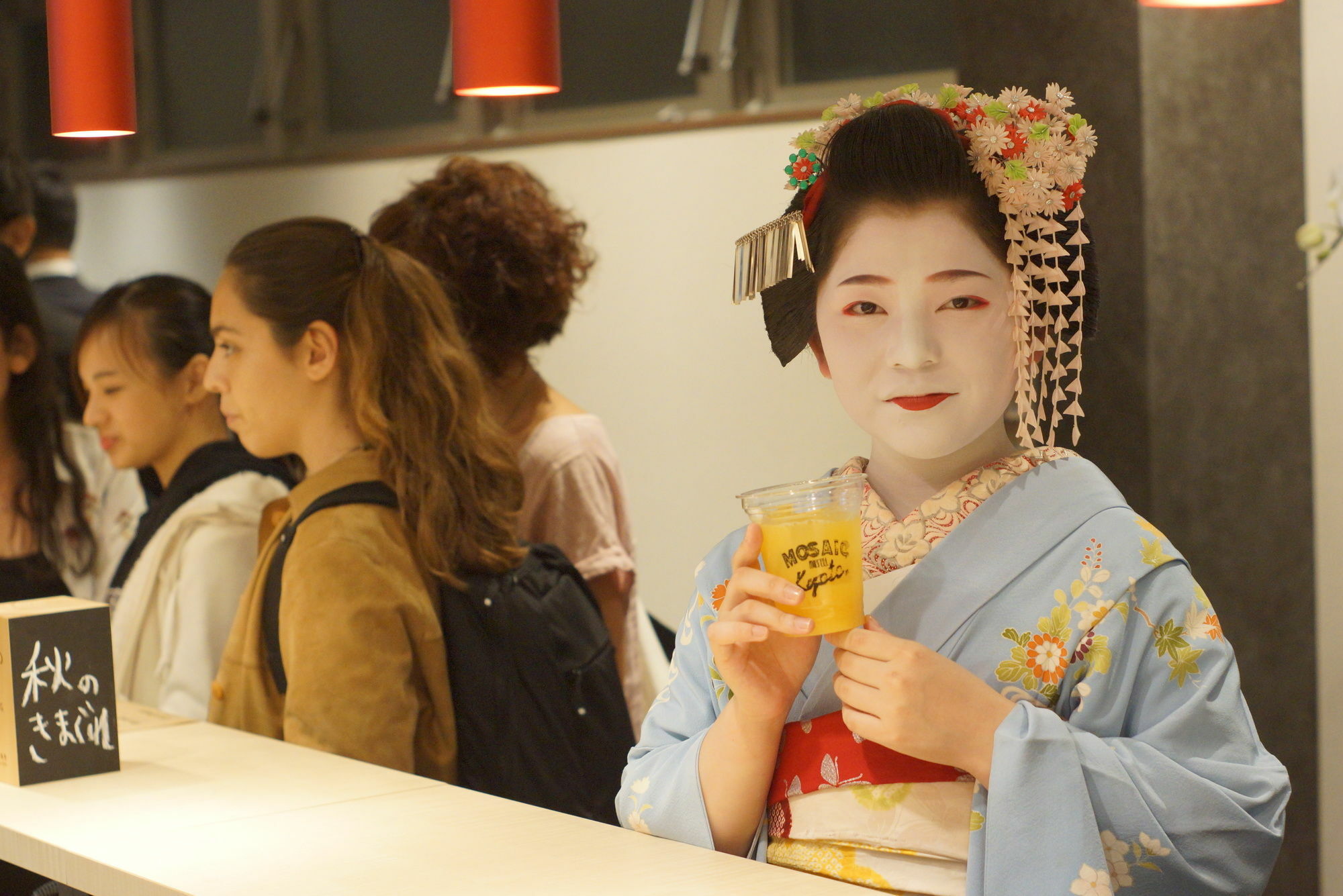 京都马赛克旅舍 外观 照片