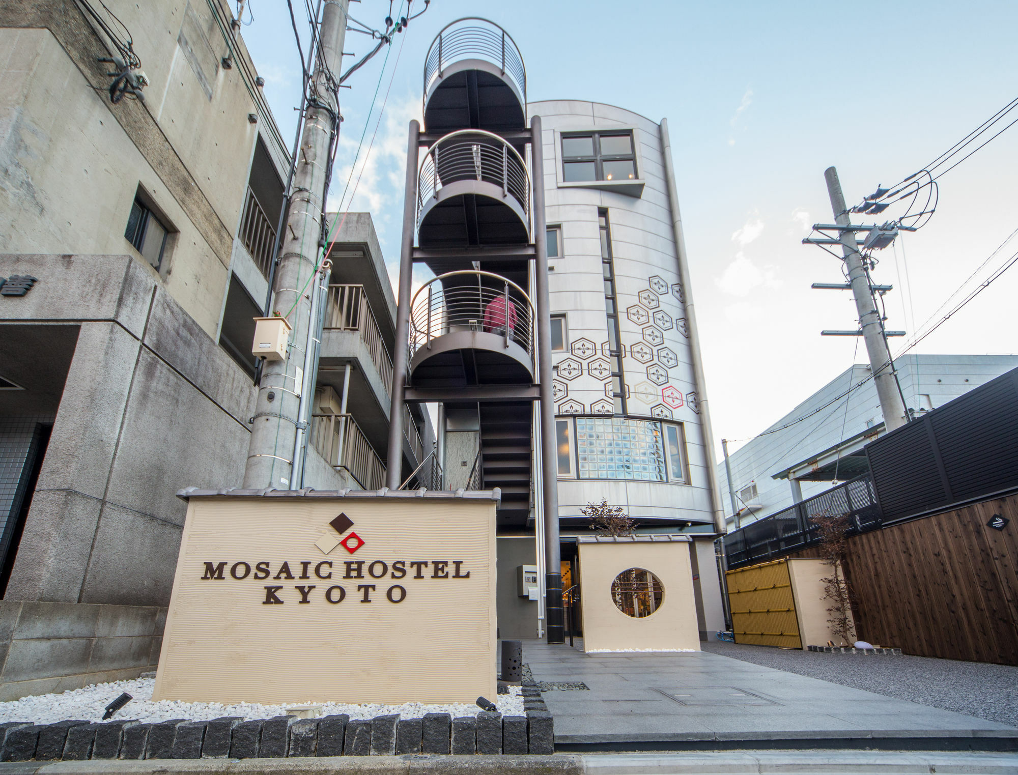 京都马赛克旅舍 外观 照片